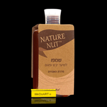 Nature Nat - Shampoo For Dry / Damage Hair  400 ml - £29.30 GBP