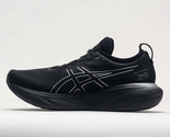 ASICS 23 Gel-Nimbus 25 Platinum Men&#39;s Running Shoes Jogging Sports 1011B... - $170.01