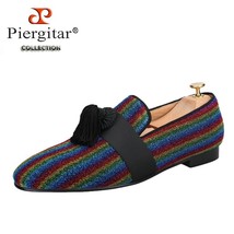 Multicolor Lurex Canvas Slippers With Ottoman-Inspired Black Fringed Embellishme - £202.87 GBP