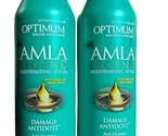 2x SoftSheen Carson Optimum Amla Legend Damage Antidote Oil Moisturizer ... - £46.71 GBP