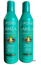2x SoftSheen Carson Optimum Amla Legend Damage Antidote Oil Moisturizer 8.5 oz - £46.71 GBP