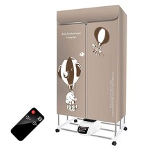 Clothes Dryer 110V Electric Foldable 2-Tier Drying Machine With Remote Control H - £95.45 GBP
