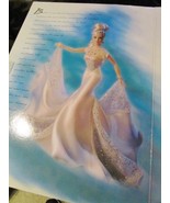 Starlight Dance 1995 Barbie NIB gorgeous white gown[a*4] - $86.93 CAD