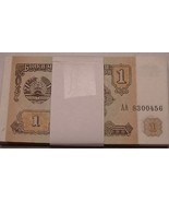 Edelstein Crisp UNC Packung 50 Tadschikistan 1994 Ein Rubel Hinweise - £16.38 GBP