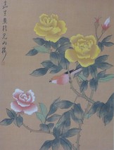 Asian pink and yellow Flowers and Bird  -  Framed Picture 12&quot;x16&quot; - £40.76 GBP