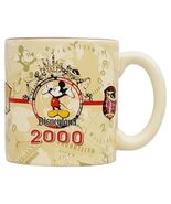 Disney Mickey Mouse Disneyland 2000 Millenium Large 16 oz Coffee Mug - $12.09 CAD