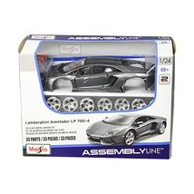 Tobar 1:24 Scale Special Edition Lamborghini Aventador Lp700-4 Model Car... - $76.00