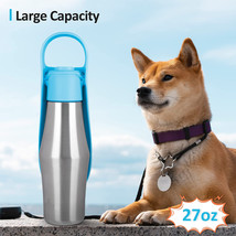2023 New Portable Pet Dog Water Bottle Soft Silicone Leaf Design For Dog Pets Ou - £17.08 GBP
