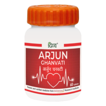 Patanjali Divya Arjun Ghanvati 60 N - £16.51 GBP