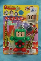 Takara Bomberman B-Daman Jr. Junior B-Daman Key Holder Keyring Figure Green - £27.32 GBP
