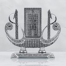 LaModaHome Silver Color Kaabas Door Sail Desing Muslim Gift - £47.72 GBP