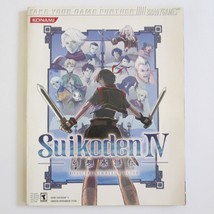 Suikoden IV Official Strategy Guide Playstation 2 Brady Games Konami 2005 - £27.41 GBP