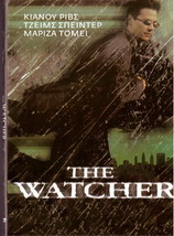 The Watcher (K EAN U Reeves,James Spader,Marisa Tomei,Ernie Hudson) (2000) R2 Dvd - £10.95 GBP