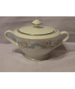 Vornado Rose Bud Sugar Bowl with Lid Japan - €11,19 EUR