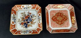 2 Vtg  Gorgeous Japanese Imari, Enamel Floral Square Bowl Trinket Dish 6x6 Japan - £26.12 GBP