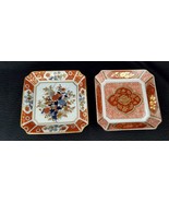 2 Vtg  Gorgeous Japanese Imari, Enamel Floral Square Bowl Trinket Dish 6... - $622.21 MXN