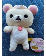 Small Korilakkuma Plush - Rilakkuma San-X Japan 7&quot; - $39.37 CAD