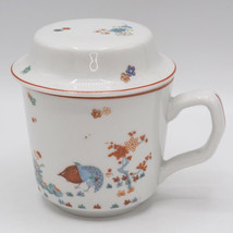 Taza De Té De Porcelana Limoges Prince Du Condé Kakiemon Decor Coreen Con Tapa - $86.26