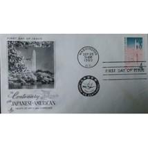 An item in the Movies & TV category: 1960 FDC The Centenary of The Japanese American Treaty of Amity