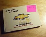 1997 Chevrolet CK Pickup Owners Manual [Paperback] Chevrolet - $48.99