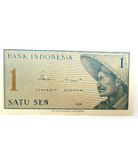 Bank of Indonesia 1 Satu Sen Banknote Paper Money Small US Seller - £3.87 GBP
