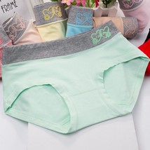 I Love You Novelty Hip Hugger Panty - $82.39 MXN