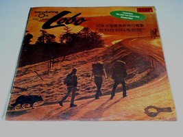 Lobo Introducing Lobo Taiwan Import Record Album Vinyl Lp PRC 5151 Near Mint - $49.99