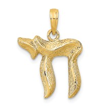 14K Yellow Gold Chai Pendant Charm Jewish Jewelry 24mm x 18mm - £113.29 GBP