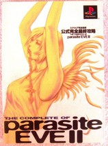 The Complete of Parasite EVE II Official guite book Tetsuya Nomura Squar... - £22.24 GBP