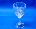 Mikasa PARK RIDGE 6¾&quot; Water Wine Beverage Glass - Single Replacement - R... - $21.75