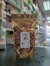 RAW WILD CRAFTED SEA MOSS| IRISH MOSS | 100% NATURAL - $17.81
