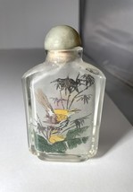 Chinese Inside Painted Glass Snuff Bottle Birds - Crystal - Vintage Snuff Bottle - £33.02 GBP