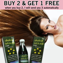 Buy 2 Get 1 Free | Original Afghan Grasses Hashish hair growth Oil 250ml - £66.37 GBP