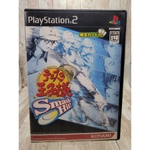 Prince of Tennis Smash Hit PlayStation 2 Japan Version Import PS2 US Seller - £7.64 GBP