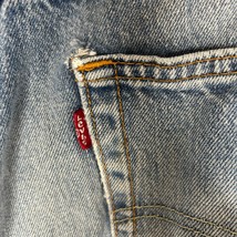 Levis 550 Denim Jean Shorts Men 34 Relaxed Fit Blue Jorts Dad Skater 11&quot;... - $32.10 CAD