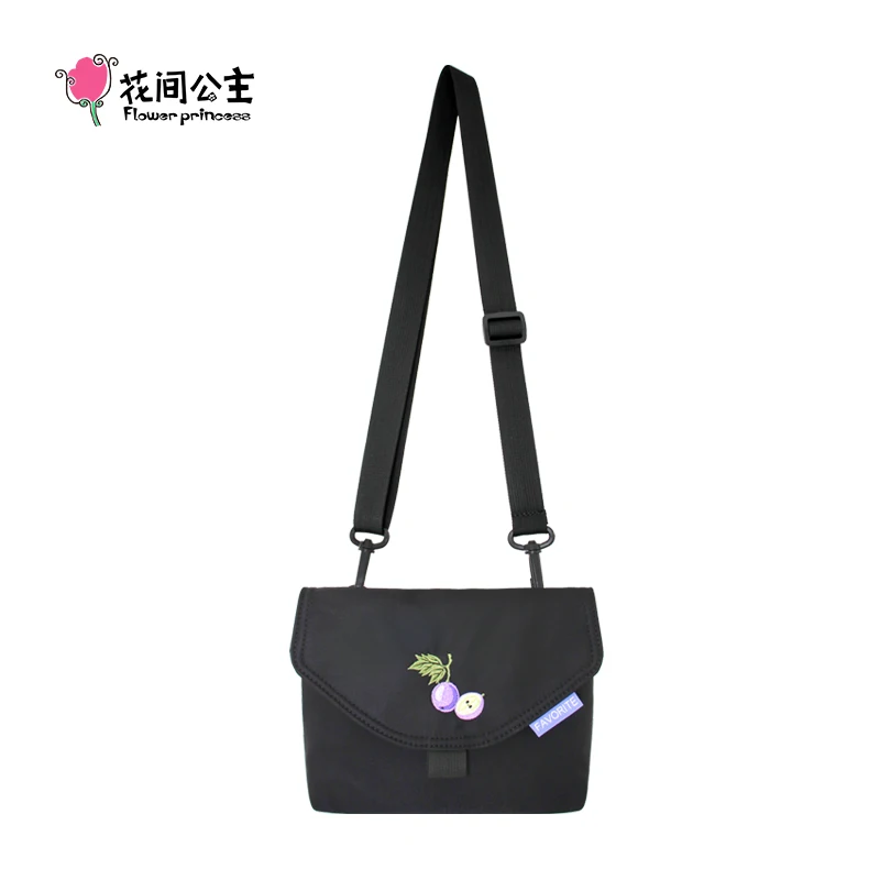 Flower Princess Fruit Women&#39;s Bag Trend Small Nylon Designer Fashion Cro... - $98.55