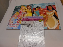 NEW lot 2 Disney Princess Gigantic Coloring Activities Books &amp; Posters Stocking - £6.04 GBP