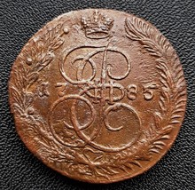 Russian copper coin 5 kopecks 1785 ЕМ - £29.90 GBP