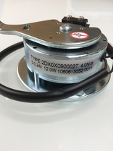 Motor Drive Daytona 350W 5100RPM brake BR05 4Nm 2DX0X090002 Mobility Scooters image 10