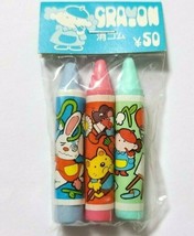 Crayon Eraser Rabbit Old Vintage Rare Retro - $14.90