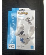 Nanoblock Pokemon Lugia Building Blocks Set Toy Kids New Open Box - $20.51 CAD