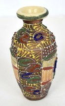 Japanese Satsuma Vase Enamel Moriage Geisha Warrior Scene Cermanic Vintage - £31.06 GBP