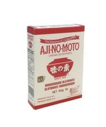 Ani No Moto Umami Seasoning 1 Lb Box (Pack Of 5) - $1,790.66 MXN