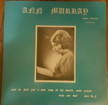 Ann Murray - Ann Murray (LP) (G+) - £7.14 GBP