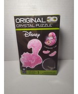 Original 3D Crystal Puzzle Disney Cheshire Cat Level 1 Collectible *Box ... - $16.23 CAD
