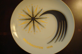 Kpm Scepter Weihmachten Christmas Plate Begrenzte Origina 1976/77/81/82/86 PICK1 - £30.67 GBP