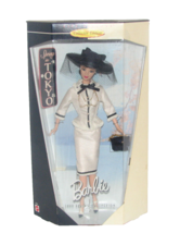 Vintage Mattel 1999 Collector Edition City Seasons Spring In Tokyo Barbie Doll - £38.82 GBP