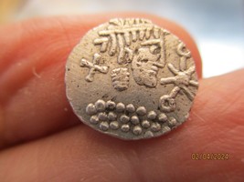 Merovingian Ou Anglo Saxon Argent Minuscule Monnaie, Thrymsa Envoie Cron... - £55.39 GBP