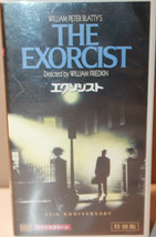 The Exorcist Japanese Import VHS Tape 25th Anniversary Widescreen Willia... - £36.01 GBP