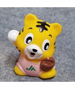 JA Bank Okinawa Japan Tiger Coin Bank Zodiac Animal Plastic Figurine Adv... - $23.00